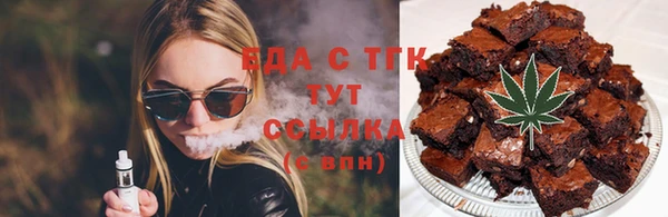 MDMA Premium VHQ Верхнеуральск