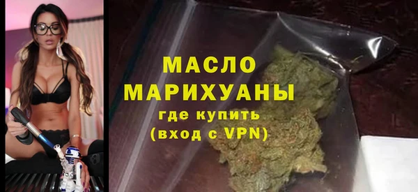 MDMA Premium VHQ Верхнеуральск