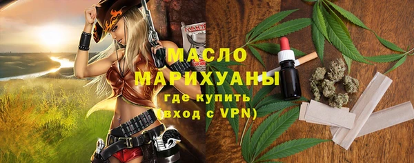 MDMA Premium VHQ Верхнеуральск