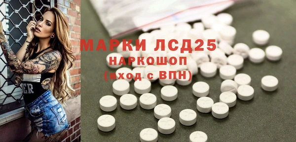 MDMA Premium VHQ Верхнеуральск