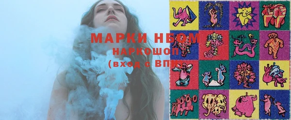 MDMA Premium VHQ Верхнеуральск