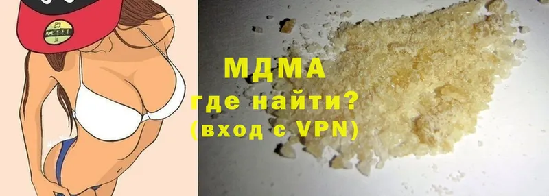 OMG tor  Луховицы  MDMA Molly 